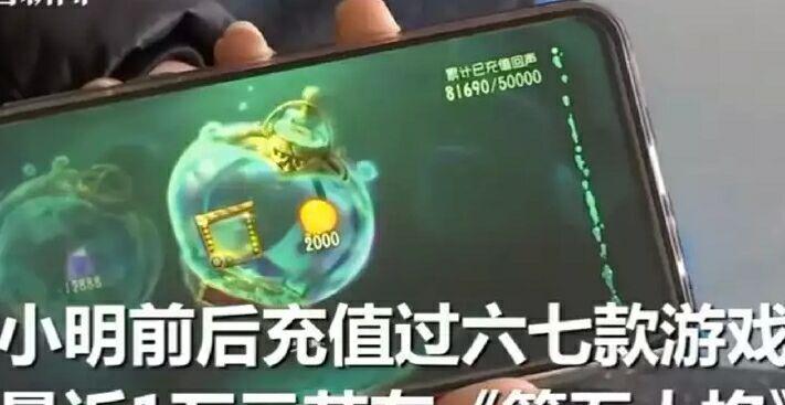 第五人格:庄园搞笑图,队友秒倒的原因找到了,小明是个氪金玩家