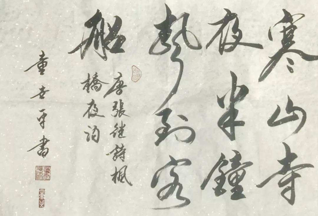 32834975bf3f4bf783bfa085b8fd75d4.png