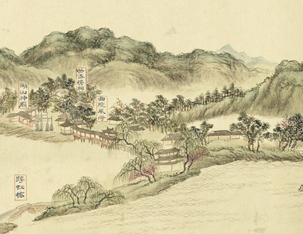 赏画清董邦达西湖十景卷