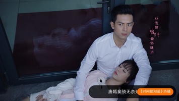 亲爱的热爱的大结局韩商言佟年领证被围观超尴尬
