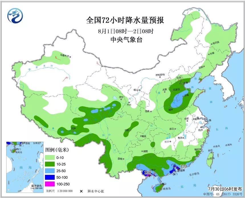 云霄县人口_年产假烟4000亿支 这个 云霄中烟 厉害了(2)