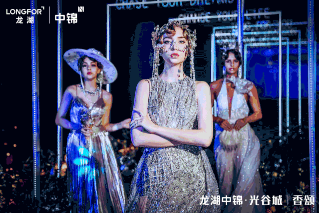龙耀之夜!龙民实力鉴证,IMAX新品再现光谷传奇! 博E百国际娱乐场