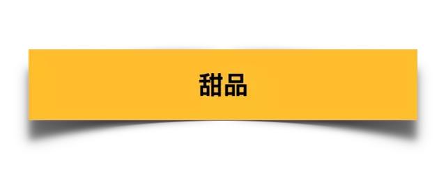 文章配图-52