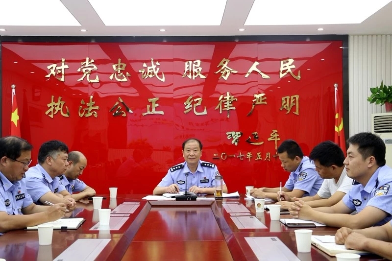 许昌市公安局东城分局召开复转军人八一建军节座谈会 澳门官方网站平台