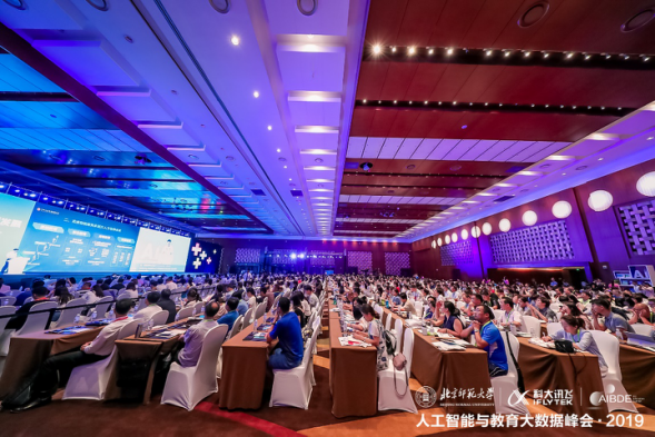 观点集锦|智能技术变革教育具有个性化、数据驱动等特征 pt电子游戏技巧经验