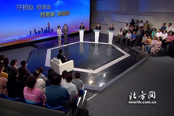 《百姓问政》:多想办法、少找借口 看红桥区如何疏通堵点 为百姓千方百计解难题 10bet线上娱乐