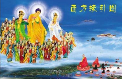 释迦牟尼佛和阿弥陀佛以及观世音菩萨等有何关系,你知道吗_众生 释迦牟尼佛和阿弥陀佛以及观世音菩萨等有何关系,你知道吗_众生