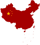 追寻初心--再走红二十五军长征路,8月1日启程! 吉祥坊太阳城代理