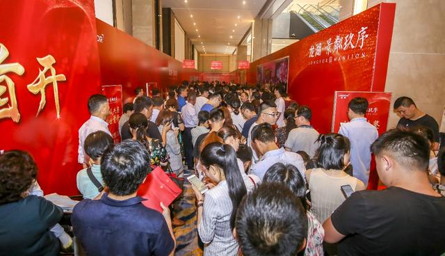 龙湖景粼玖序顶级滨水人居,领军合肥2万+改善主场 星际娱乐备用网址