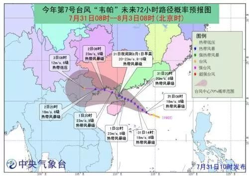 2019 人均居住面积_人均耕地面积图(3)