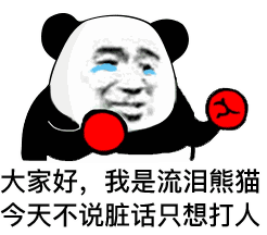《流淌的美好时光》今晚收官,跪求给马天宇郑爽一个he
