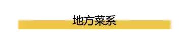 文章配图-4