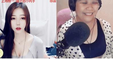 乔式坦克退役!斗鱼永久封禁乔碧萝直播间,榜一还有望索赔礼物? 澳门皇冠滚球