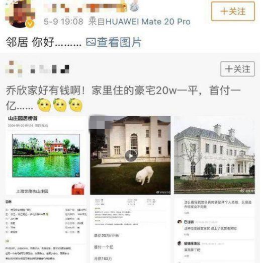 文章配图