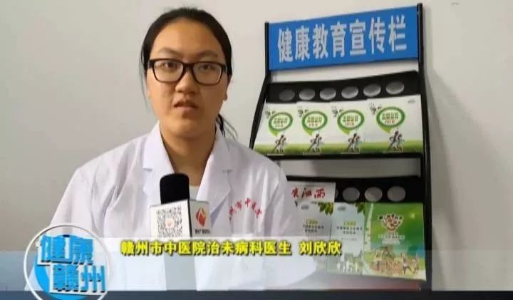 【健康赣州】三伏天,自己养自己的日子!