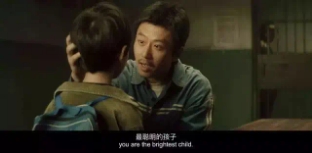 《银河补习班》:天下那些不被看好的孩子,都差一个像邓超这样的爸爸 PT电子游戏