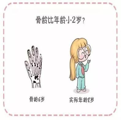                     自治区人民医院周末义诊：宝宝出现这些信号，可能会影响正常发育！