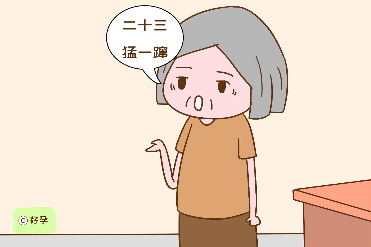                     原创            孩子长不高怪父母太矮？陷入以下长高误区，父母基因再好也白搭