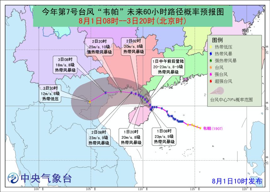 桂南人口_玉林桂南医院图片(3)