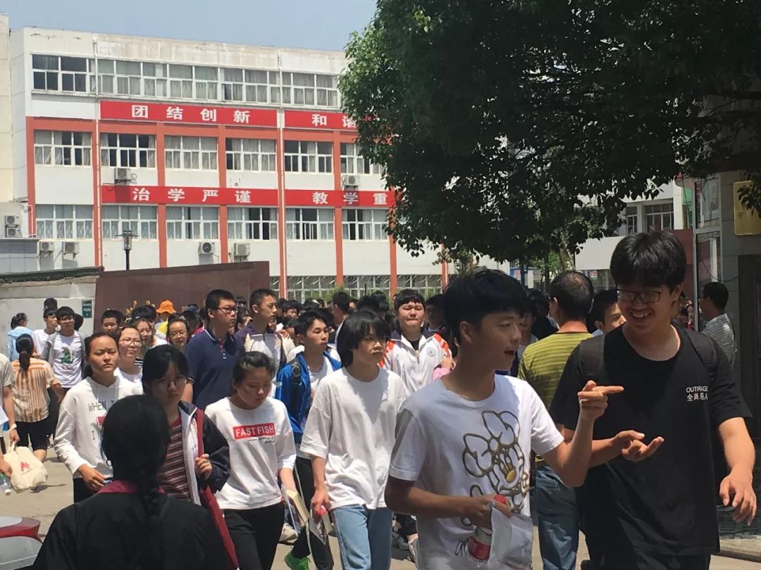 2019池州市示范高中新生录取结果公布:各校录取线/人数/名单在此.