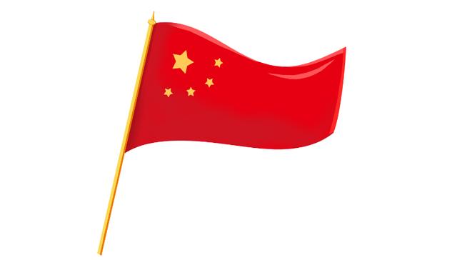 提到中国国旗相信每个人都是满脸的自豪,五星国旗有着很重要的意义