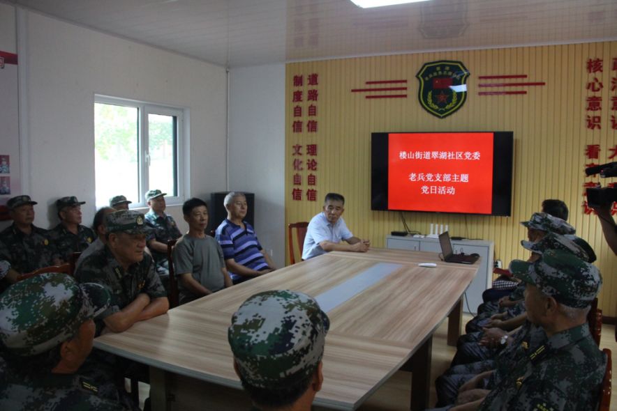 鱼水情深庆八一李沧区开展多样军民共建活动