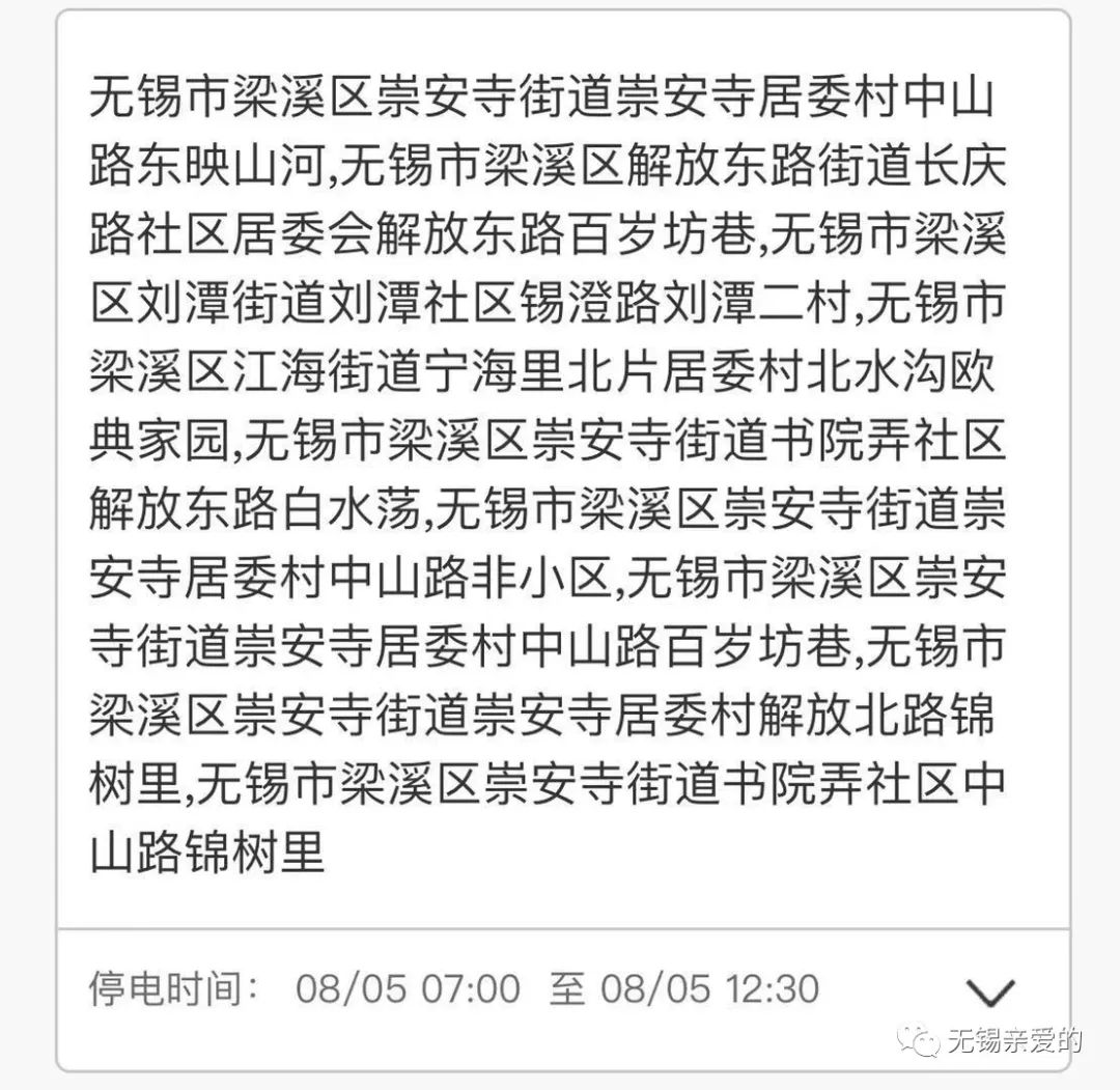 吴姓哪个地方人口最少_哪个地方人口最多(3)