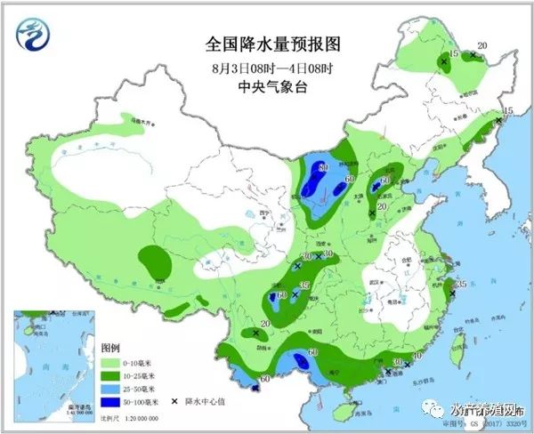 湛江市坡头区2020gdp_坡头镇 广东省湛江市坡头区坡头镇 搜狗百科(2)