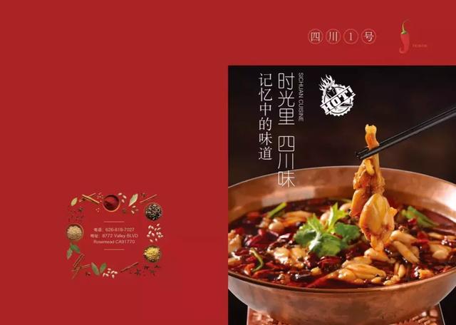 文章配图-18