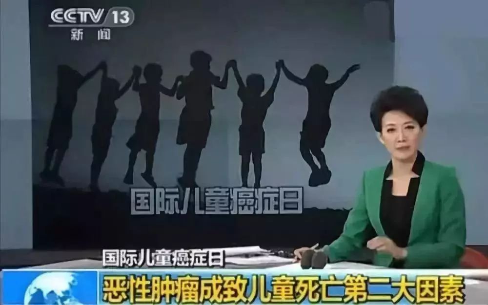                     8岁女童肾癌离世，医生道出病因，爸爸崩溃大哭：都怪我！