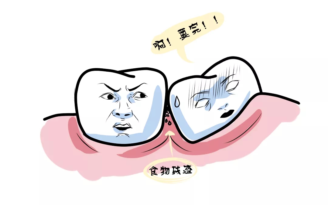 有一种疼叫"智齿疼",智齿到底该不该拔?