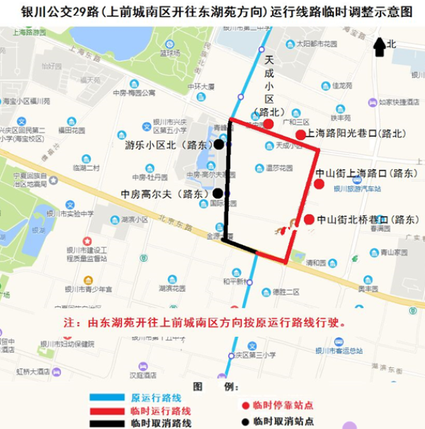 银川这8条公交线路有调整,乘车要注意_路线