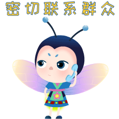 动漫 卡通 漫画 头像 240_240 gif 动态图 动图