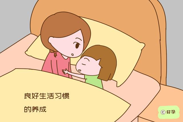                     原创            宝宝3岁前，若家长在这几方面做到位，以后带起来会很省心