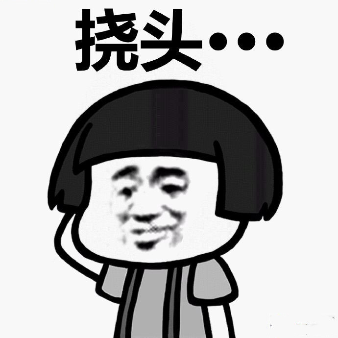 当众卖惨求维护中年女演员事业却满嘴乱跑曝别人隐私