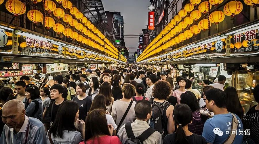这句话怎么说∣大陆居民赴台湾地区个人旅游8月1日起暂停 新世纪娱乐电玩城