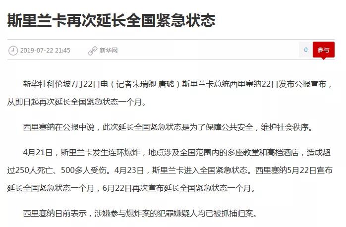 免签是不是意味着时间不限 6021f90cdf464eff80f19e81013f3188.jpeg