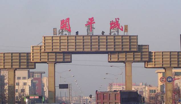 文章配图-3