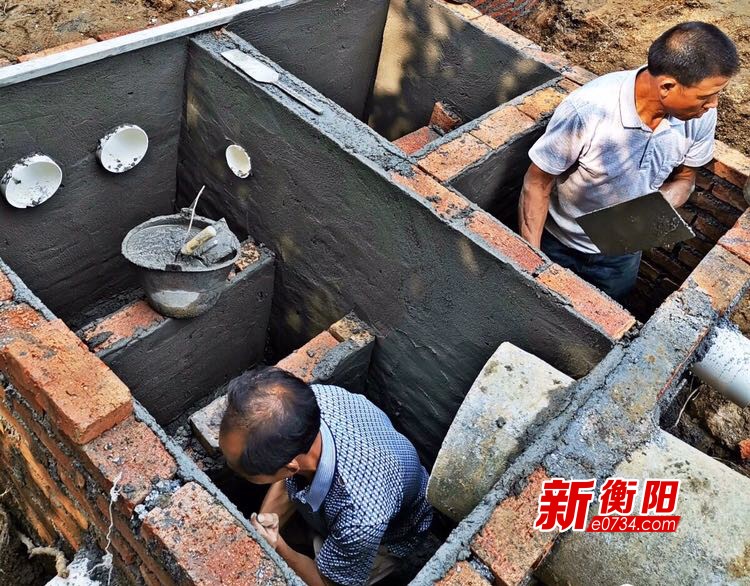 常宁市西岭镇全力推进“厕所革命” 革出民生好环境