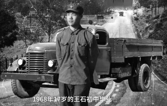 任正非、王健林、王石、柳传志,你们穿军装的样子,酷毙了!