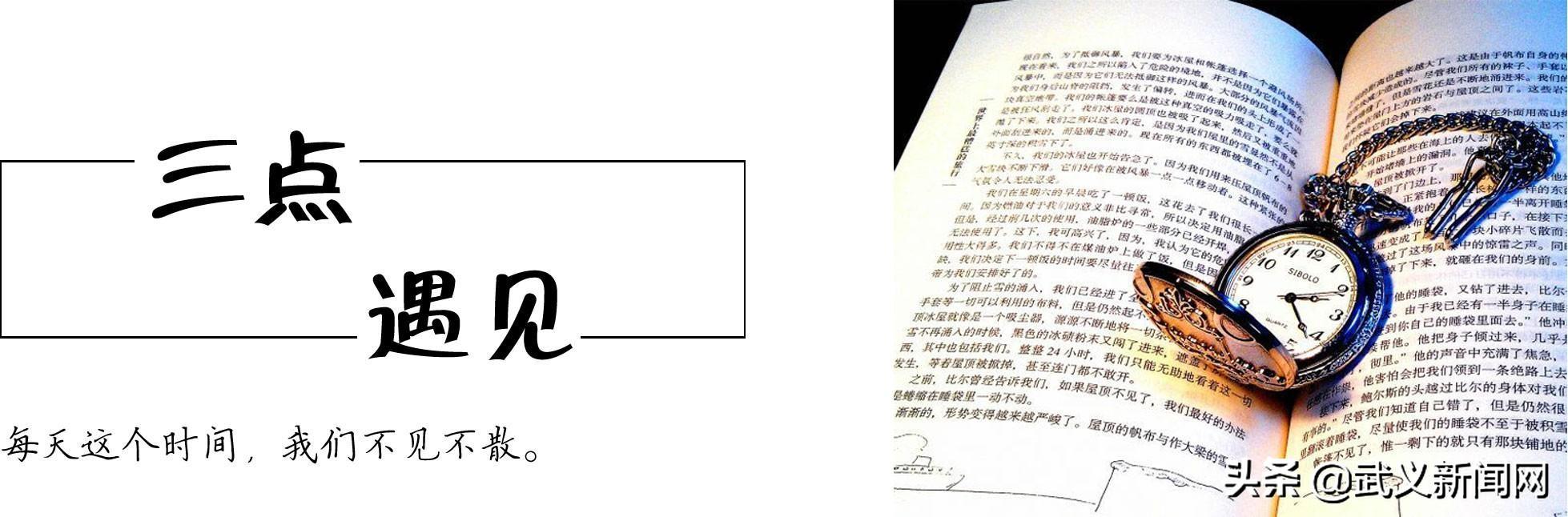 抗战的记忆(组图) fg游乐电子官方网站