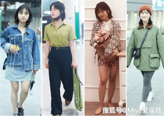 长相丑的人怎么穿搭_胖人怎么穿搭衣服好看(2)