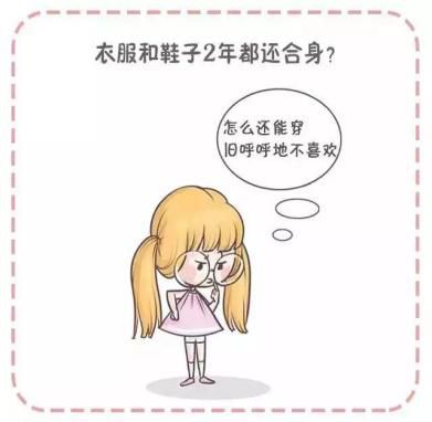                     自治区人民医院周末义诊：宝宝出现这些信号，可能会影响正常发育！