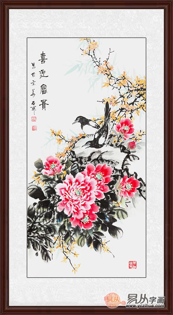 玄关处挂什么装饰画好,寓意吉祥的花鸟装饰画推荐_牡丹