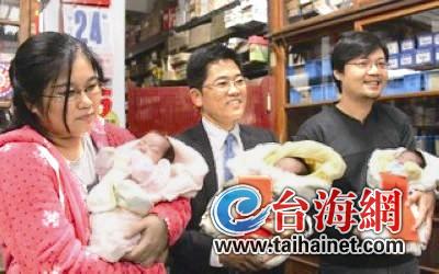 2到4岁育儿津贴每人每月2500元 皇冠体育注册