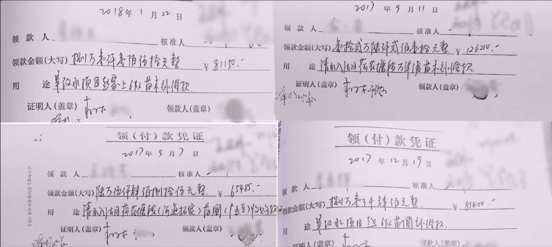 拆迁人口单_人口普查(3)