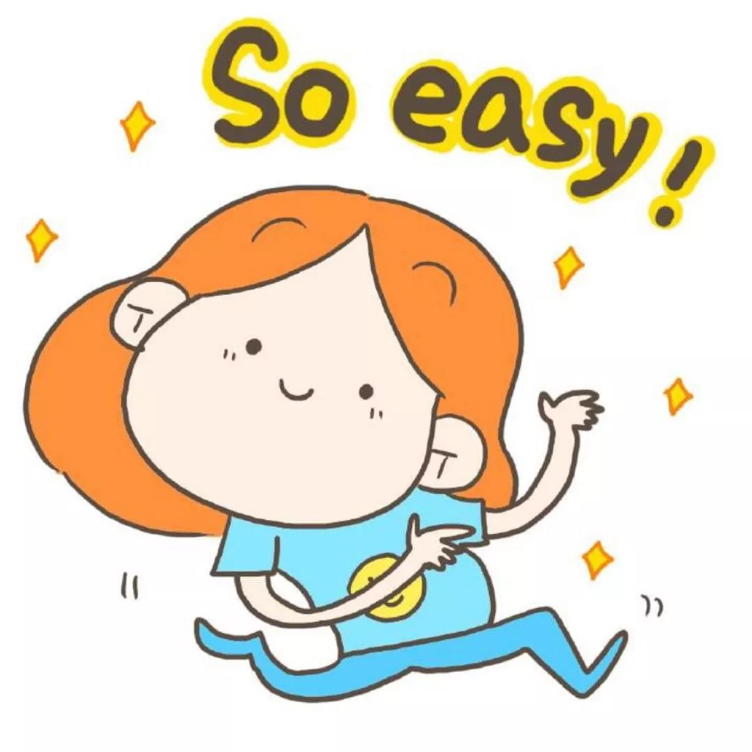 缴费还跑银行吗?"线上缴非税"直接微信搞掂,so easy!