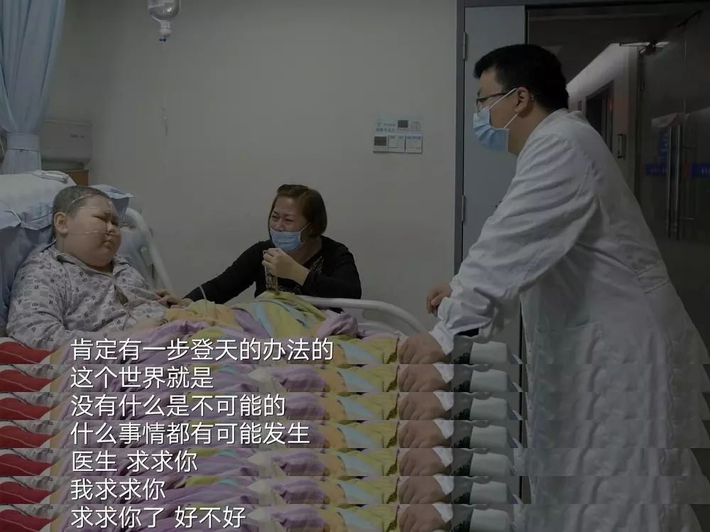                     35岁二胎宝妈哭诉：花十万给孩子买了保险，居然一分不赔！
