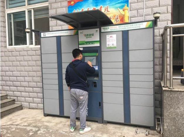 下沙人口总量_游鸿明下沙图片(2)