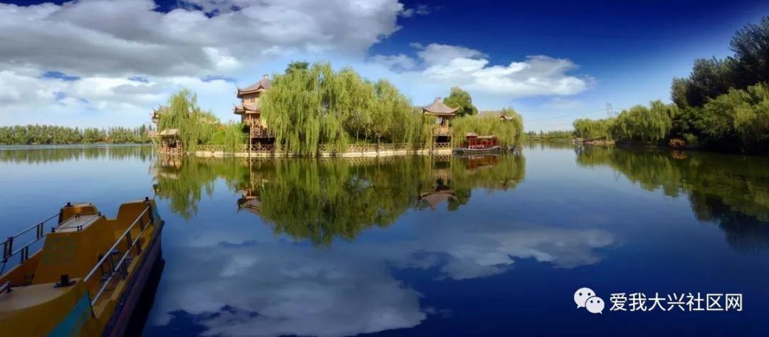 【大兴十二时辰】为你揭秘这座狂欢的不夜城!